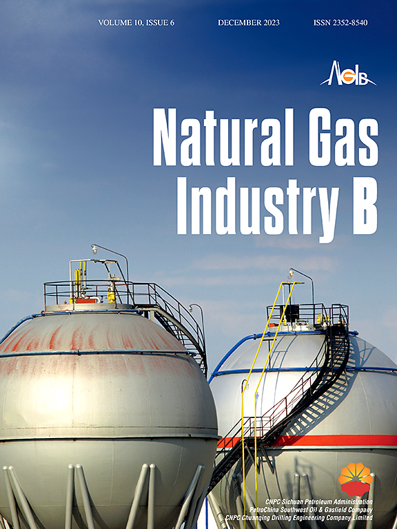 Go to journal home page - Natural Gas Industry B